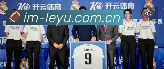 乐鱼
