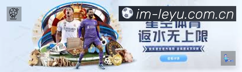 电竞专区